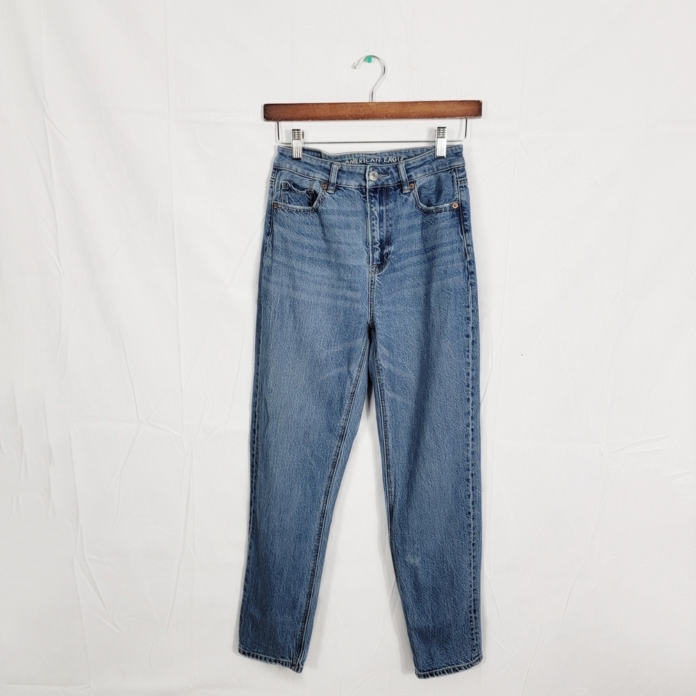 American Eagle Size 0 Jeans